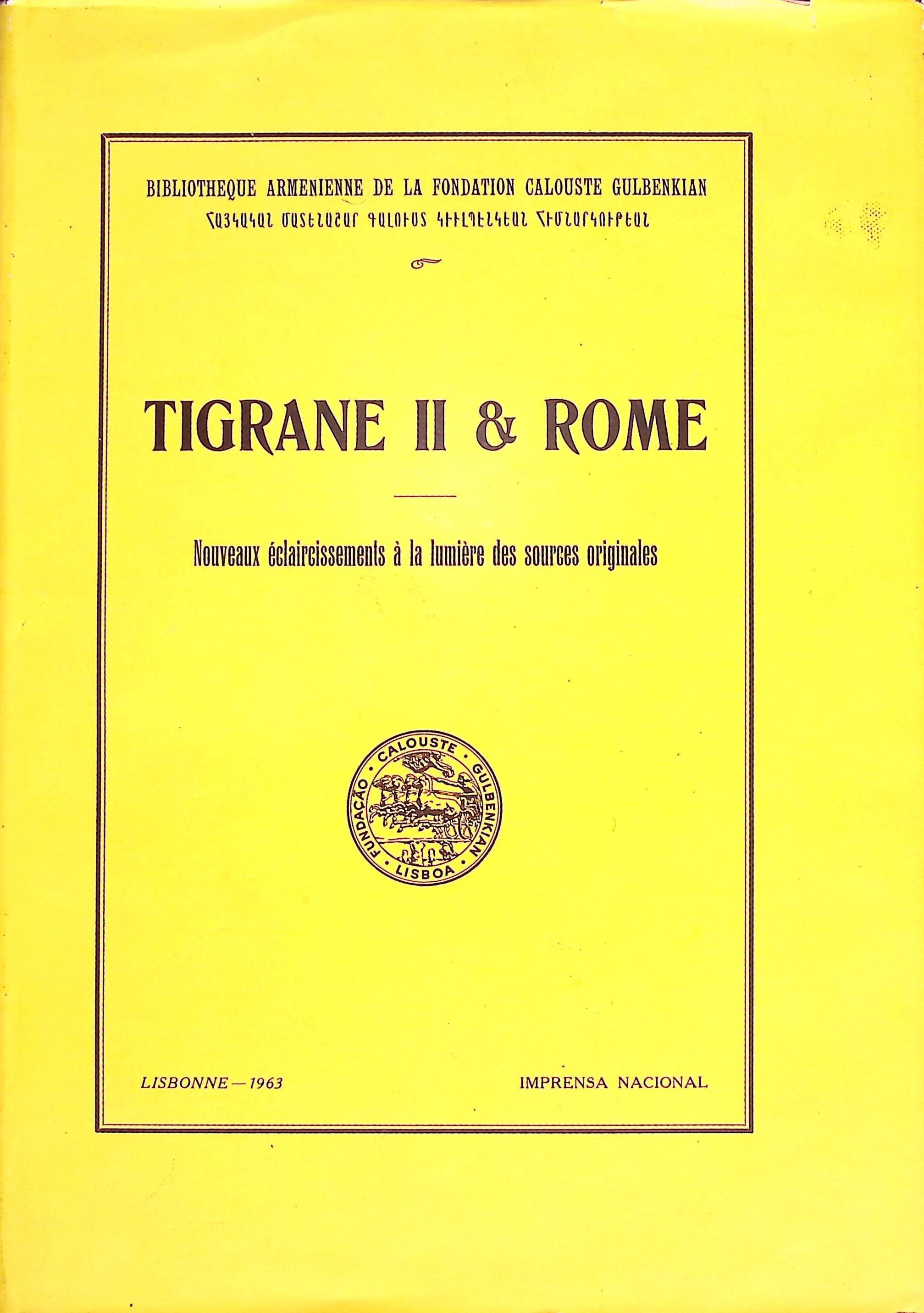 book-image